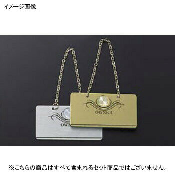 ボトルタッグ B-118S