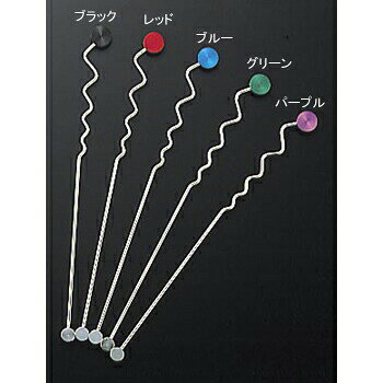 ●カラー:ブルー●全長:220