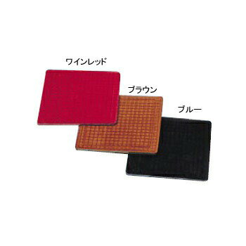 コースター #330 角型 ワインレッド スウェード シンビ(3)