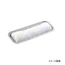 おしぼり入れ 角型 菊渕 18-8 SW