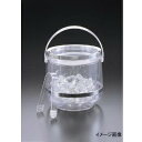 アイスバケット WF-017 二重