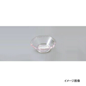 ミニモンキーディッシュ0341 ボーン SAN 1.5オンス