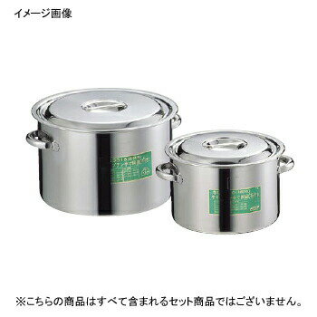 半寸胴鍋 手付 目盛付 モリブデン 33cm