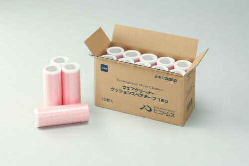 ニトムズ ウエアクリーナークッション 160スペア10巻入C3352 （SKL2502）