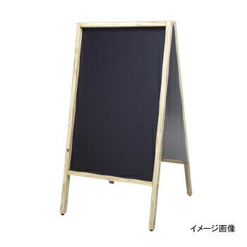 A型黒板アカエ 取替用ボード マーカーホワイト AKAE-745BOR