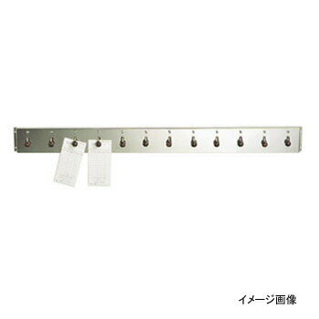 オーダークリッパー A型 600型 クリップ式