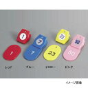 クロークチケットA型(1〜50)11009レッド(50個セット)