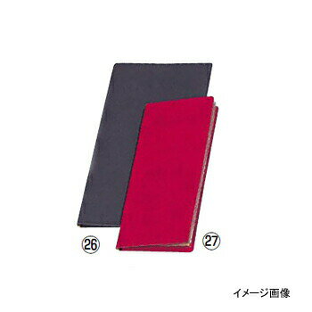 メニューブック RB-104 タテ大 ラバー ブラック えいむ