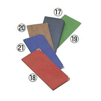 伝票バインダー BH-4 エンジ ラバー えいむ 幅102