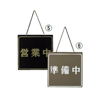 ●カラー:茶●210×210●この商品は商品画像の(6)です。