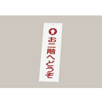 ����ץ졼�� IP-1 ���󳬤ؤɤ��� �� ������� ������