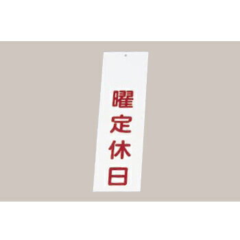 ����ץ졼�� IP-3 ������� �� ������� ������