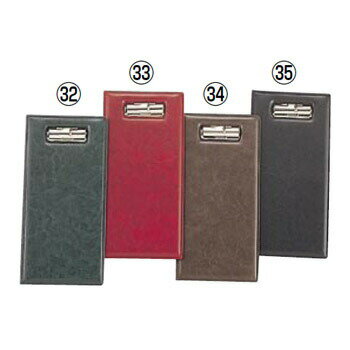 伝票バインダー BH-102 グリーン レザー えいむ 二ツ折り