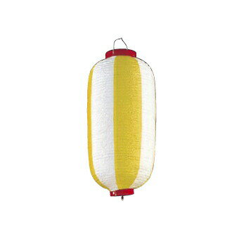 提灯 9号 長型 黄/白 ビニール