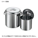 キッチンポット 丸型 手付 目盛付 モリブデン クローバー 28cm(3)