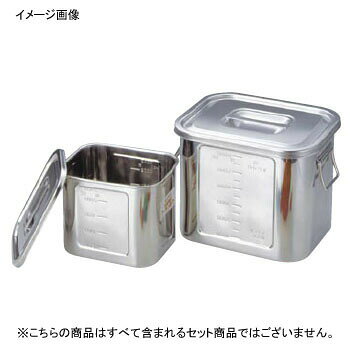 角キッチンポット 目盛付 手無 18-8（ステンレス） 18型