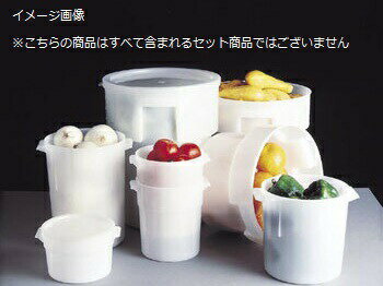 �٥��󥺥ޥ꡼�ݥå� 1200 ��02�� �ݥꥨ����� ����11.5L �ʥ�åȥ��