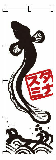 �Τܤ� 1��609 ���ʤ� ��YNBS9��