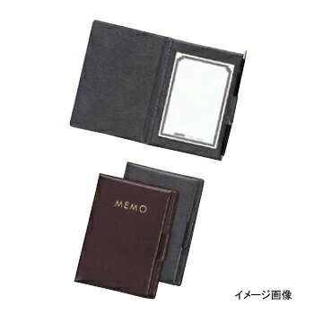 メモホルダー SS-13 ブック式 ブラウン シンビ