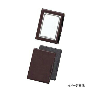 メモホルダー SS-14 ブック式 ブラウン シンビ