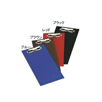 シンプルバインダー BH-17 ブルー 90×210