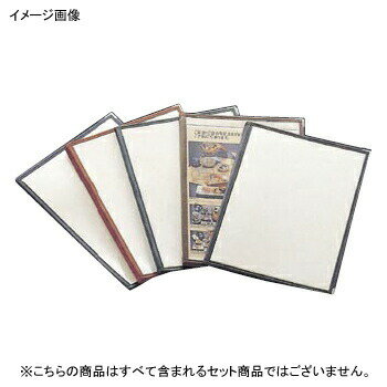 メニューブック LTB-48 クリアテーピング 赤 えいむ