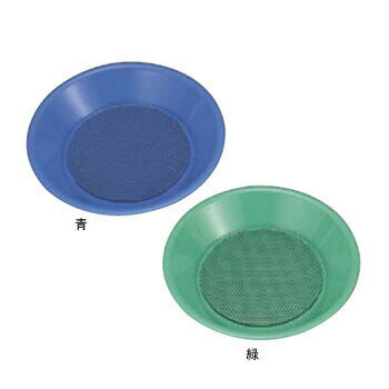 ●カラー:青●種類:丸型,マット付●外寸:φ190×H32