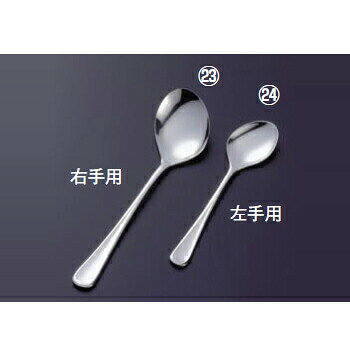 ����ѥ��ס��� �ߥ� ������ �إ�ѡ�(HP-0202)