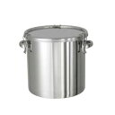 密閉容器 両手付 18-8(ステンレス) CTH 56.5cmH