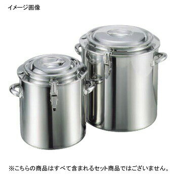 31 cm〜35 cm - 湯煎鍋 18-8（ステンレス） 33cm 26L （リットル）