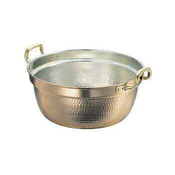 料理鍋 両手 銅製 SW 45cm