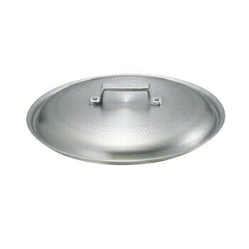 料理鍋 蓋 キング アルミ 33cm
