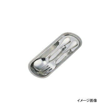 サーバーレスト B渕 18-8 SW