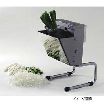 ●電源:単相100V、50/60Hz、55/69W●定格時間:60分●外寸:333×405×H491●重量:14kg●処理能力:0.6kg/10分(50Hz、投入口30°ネギ1mm厚)、3.6kg/10分(50Hz、投入口30°きゅうり3mm厚)●厚さ調節範囲:約1～15●付属品:研磨装置、刃物押え●投入口30°(標準)が付属されています。●切れない食材:硬い,曲がりがひどい,やわらかく腰が弱い(葉ネギ、ニラなど)●※硬い食材を切って