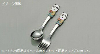 お子様フォーク 共柄 ぱんださん