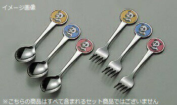 Fork - お子様フォーク 共柄 パンダT 黄