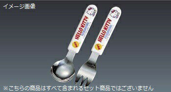 お子様スプーン PC柄 ハローキティ