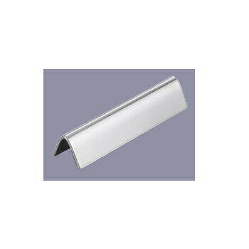 ナイフレスト三角バー L75 18-8