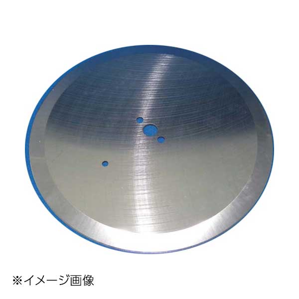 ジャンボキャベツー用部品 DRC-80用 替刃 ハッピー