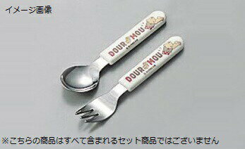 お子様フォーク MC-F1 PC柄 デュールムー