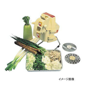 ネギカッター NC-2 電動高速