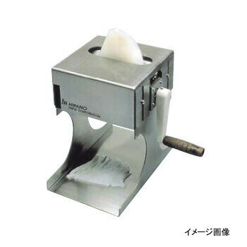 イカソーメンカッター HS-550H3.5