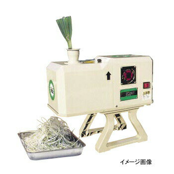 【部品】シャロットスライサー替刃 OFM-1004用 丸刃ABCDセット 1.7mm