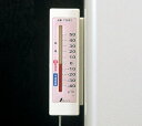 冷蔵庫用温度計 サーモA−4(隔測式) 72692 (BOVA6)