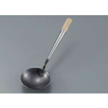 Soup Ladle （Holed） - 中華チャーハンお玉 鉄製