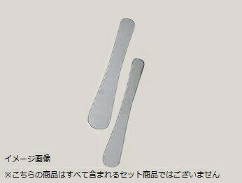 �A���x�� ���� �X�e�����X�� ��  �S��220 