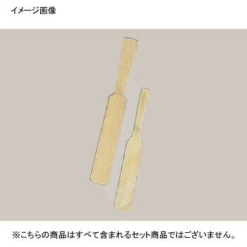 �|�x�� �|�� �� 30�~280 