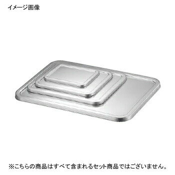 樂天商城 - 18-8（ステンレス） 角バット 蓋 30枚取 K