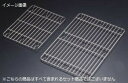 角バット アミ 新型 18-8(ステンレス) TS 2枚取