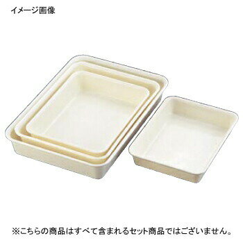 角バット 6枚取 FRP●6枚取●外寸:481×335×H87●グラスファイバー強化不飽和ポリエステル樹脂